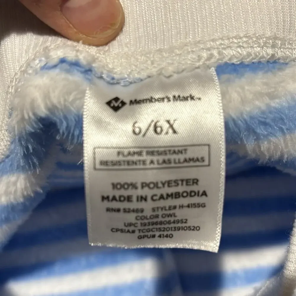 Members mark 6/6x jogger blue white stripe loungewear pj bottom pull on like new